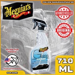 Meguiar's Perfect Clarity Glass Cleaner 710ml - G8224 - Meguiars