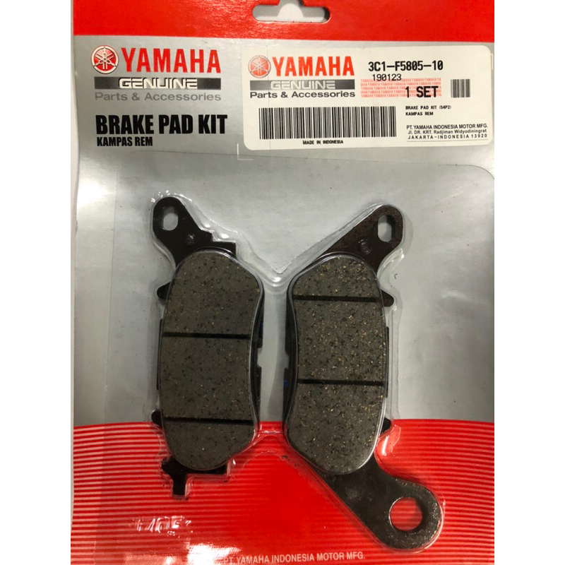 FZ150 / FZ150i FRONT / [ 100 ORIGINAL YAMAHA ] REAR DISC BRAKE PAD