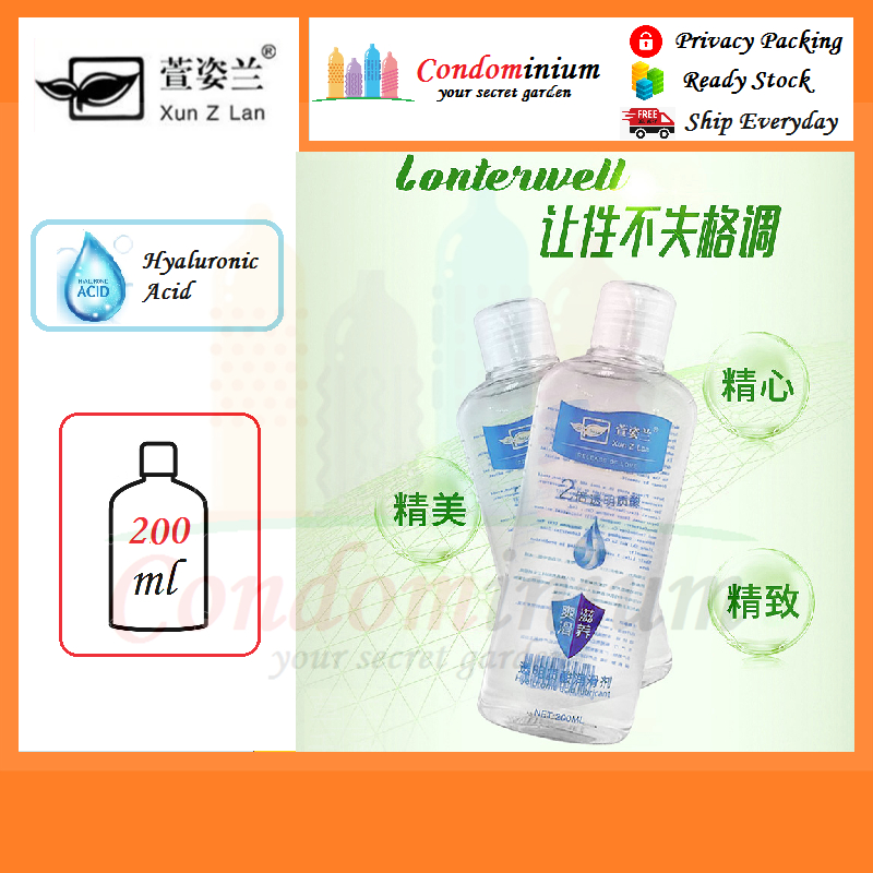 Xun Z Lan Hyaluronic Acid Water Based Personal Lubricant Gel 200ml | Shopee  Malaysia
