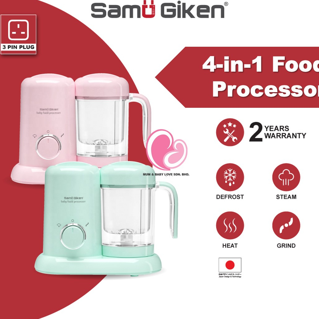 Samu Giken 4 in 1 Baby Food Processor / Baby Food Maker (Heating