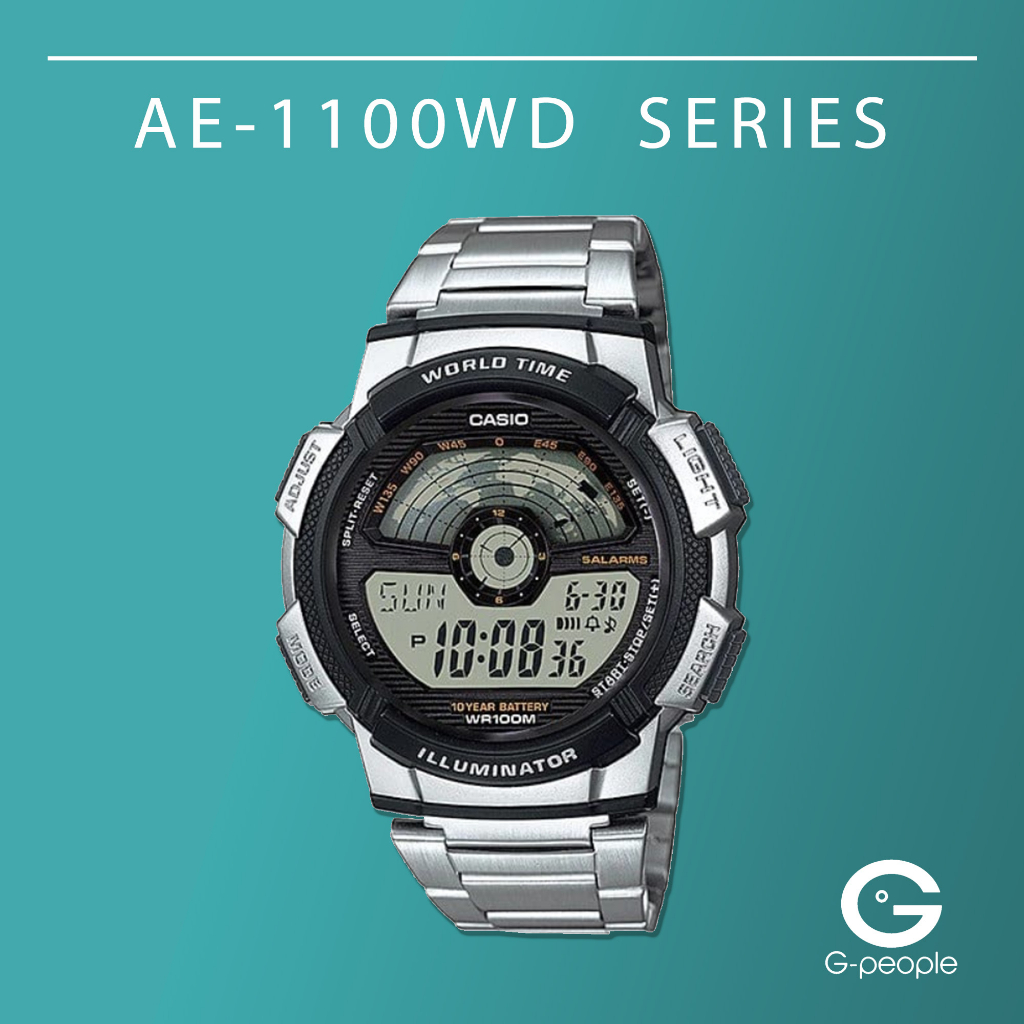 Casio cheap ae 1100wd