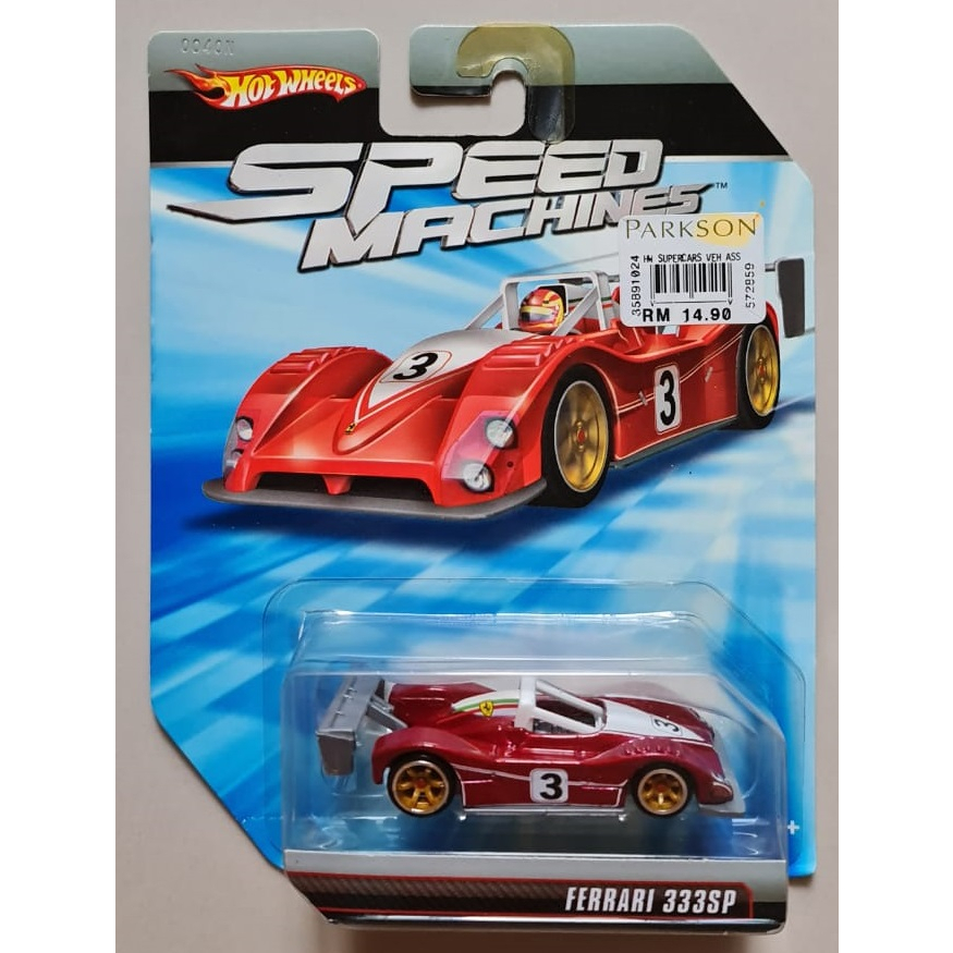 Hot Wheels Speed Machine Ferrari 333SP (soft corner) Shopee Malaysia