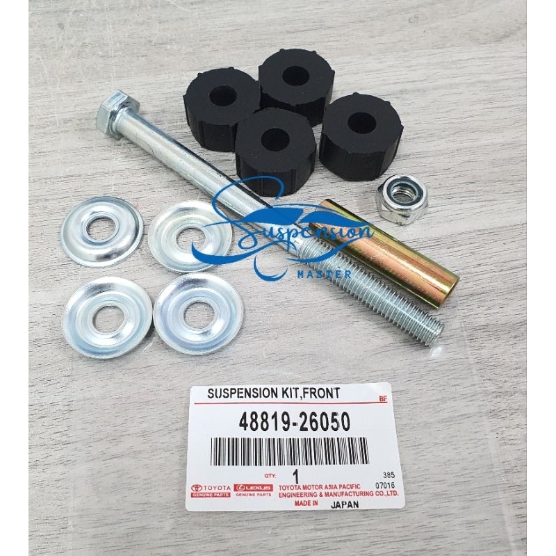 FRONT STABILIZER LINK KIT TOYOTA HIACE LH113/RZH112/LH172/DYNA LH80