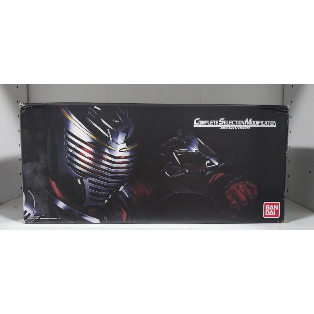 CSM Dragvisor Kamen Rider Ryuki | Shopee Malaysia