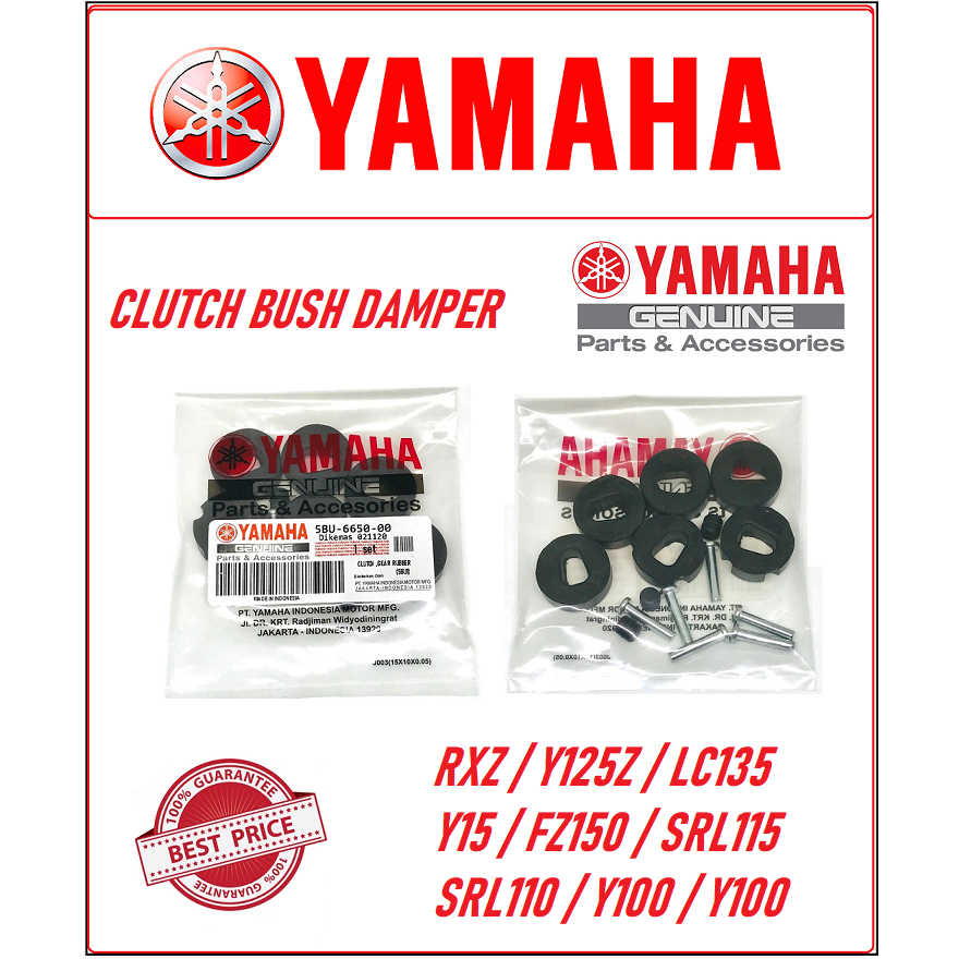 Y15 Y125ZR / LC135 NEW / SRL110 SRL115 / Y110 Y100 / RXZ FZ150 EX5
