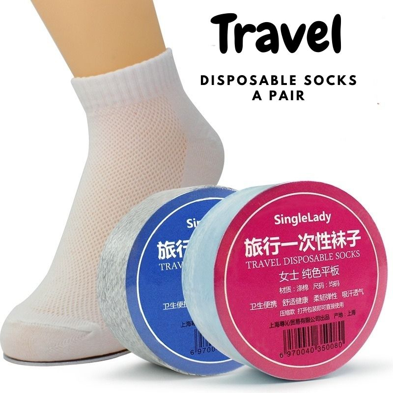 Disposable Sock Travel Socks Travel 旅行出差一次性袜子户外旅游男女薄款吸汗棉袜中筒袜便携式压缩袜 Shopee Malaysia