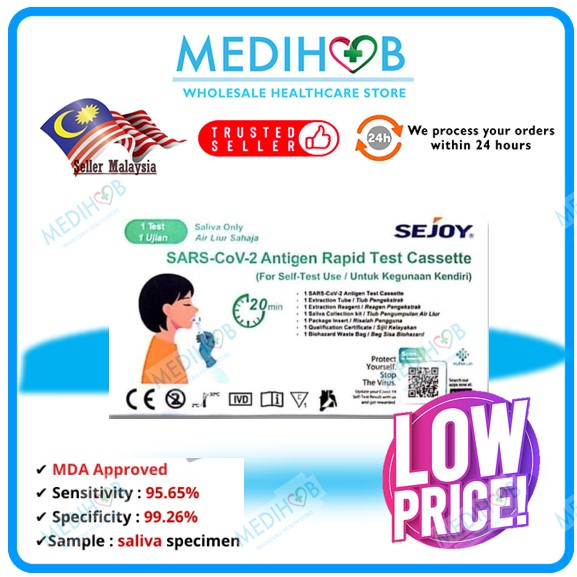 (EXTENDED EXP) EXP 3/2025 Sejoy Covid19 Rapid Test Kit (Saliva) Shopee Malaysia