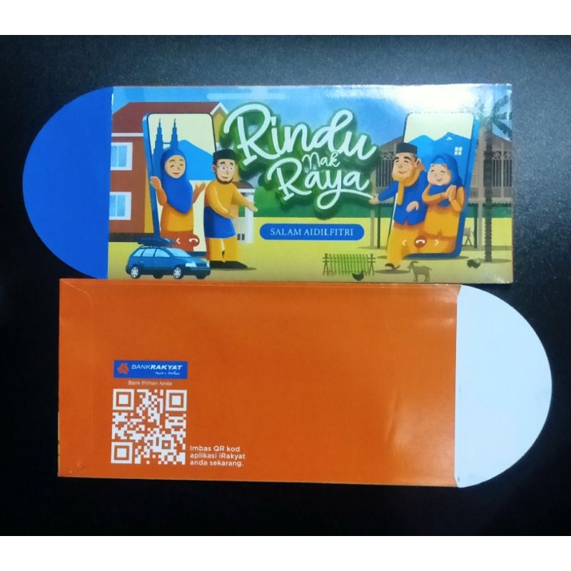 sampul raya bank rakyat lama (1kpg) * ada kesan kelepet di penutup ...