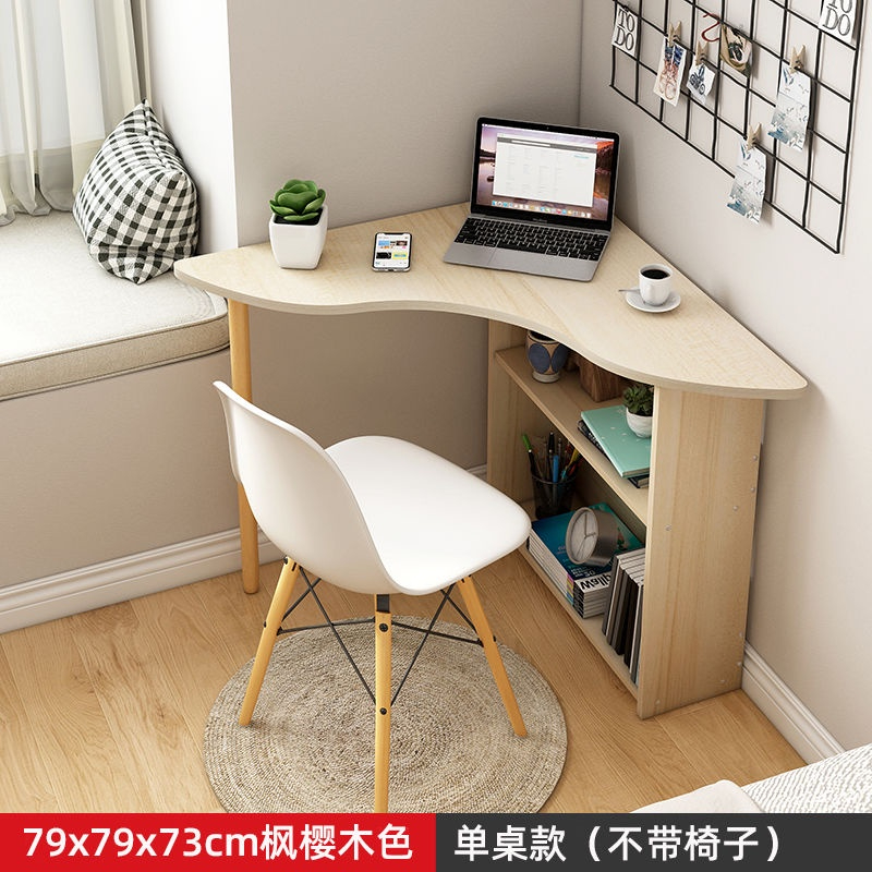 57/74/80CM Desktop computer desk small simple desk home corner desk