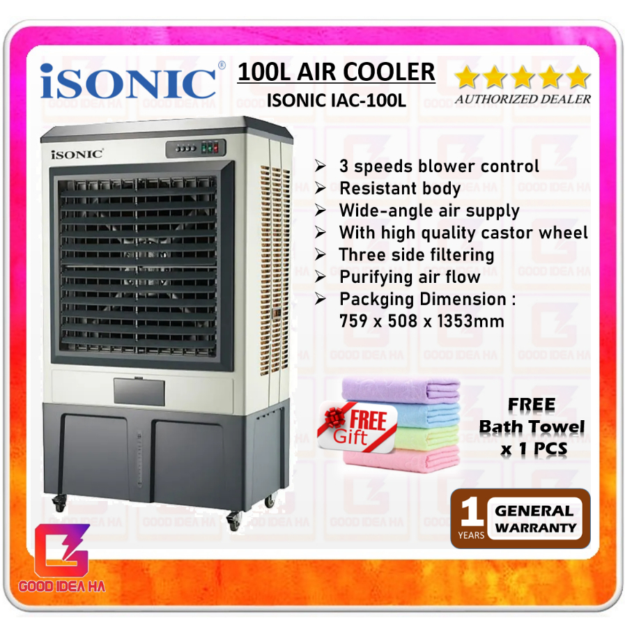 *FREE BATH TOWEL* iSONIC EVAPORATIVE AIR COOLER IAC100L Shopee Malaysia