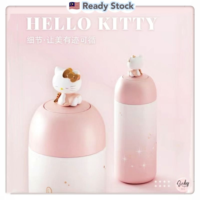 Sanrio Hello Kitty Time of Bliss Collection - Thermos Malaysia