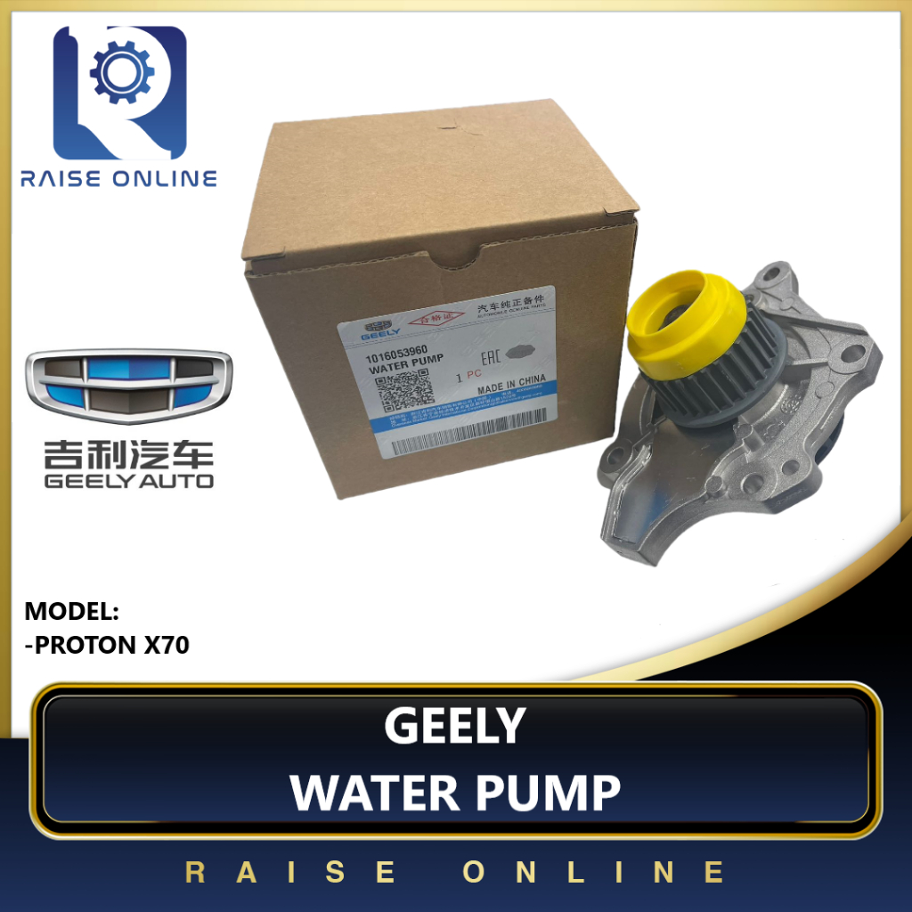 100% GENUINE GEELY WATER PUMP PROTON X70 | Shopee Malaysia