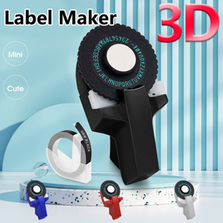 Multicolor Embossing MOTEX Label Maker Machine Label Printer Mini Mesin ...