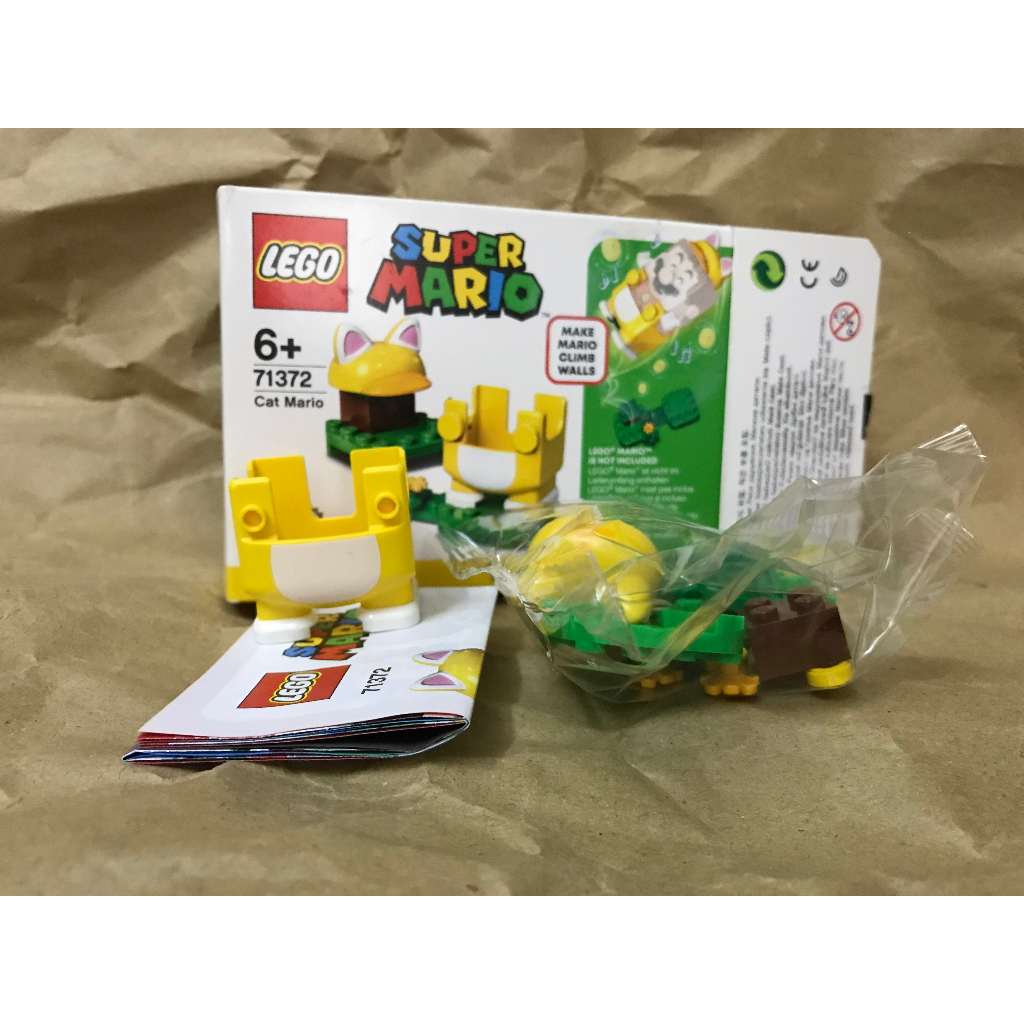 LEGO 71370, 71371, 71372, 71373, 71392, 71393, mario power up pack ...