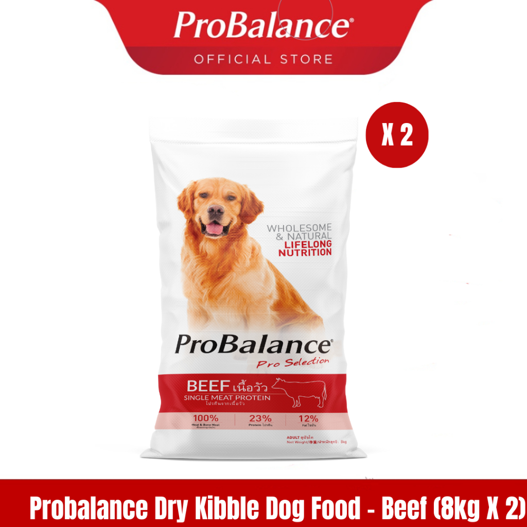 ProBalance Single Source Meat Dry Kibble Dog Food - Salmon/Lamb/Chicken ...