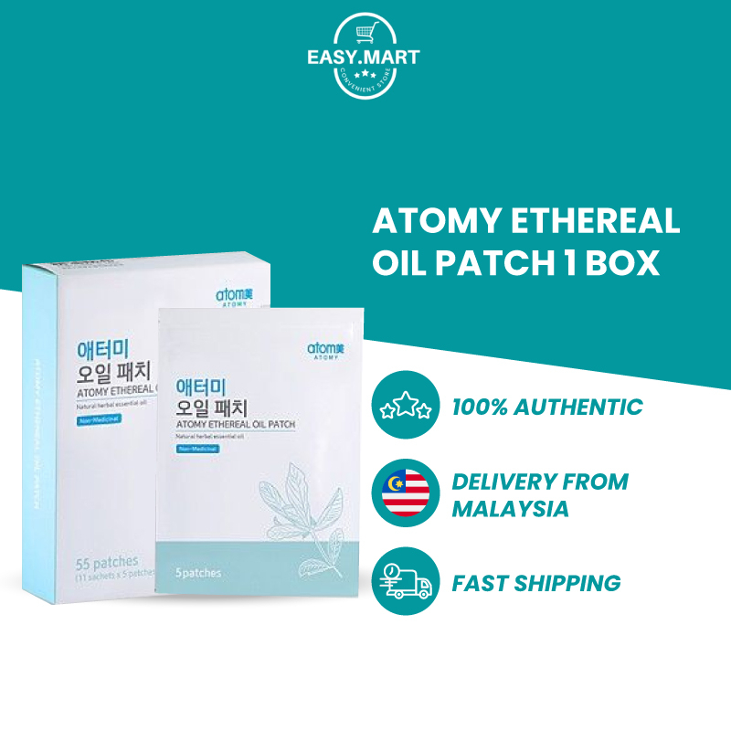 READY STOCK [Atomy Ethereal Oil Patch 1 box (55 pieces) 艾多美精油贴布] Pain