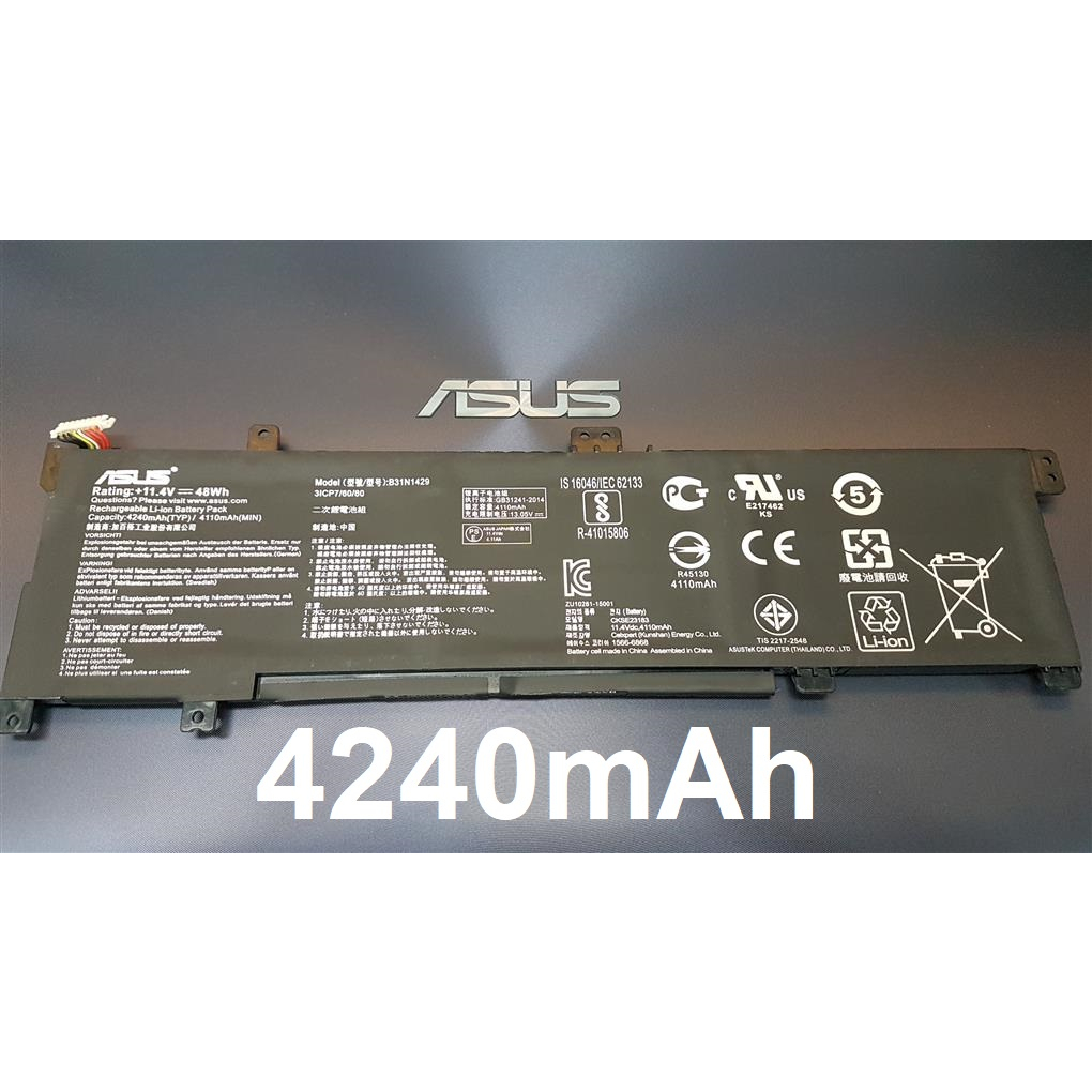 K501 B31N1429 ASUS K501U K501UX K501L K501LX A501LB A501UB A501UX ...