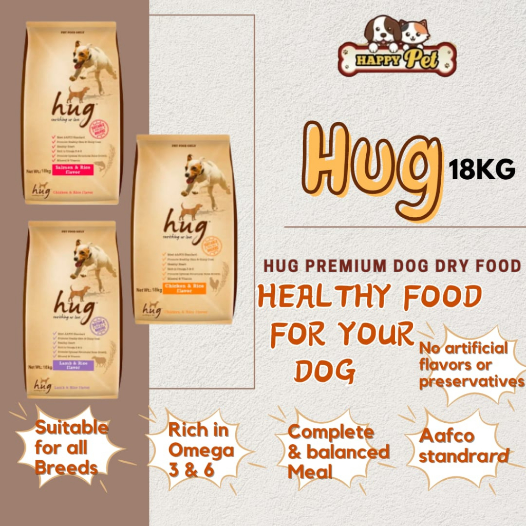 READY STOCK HUG PREMIUM DOG DRY FOOD 18KG | Shopee Malaysia