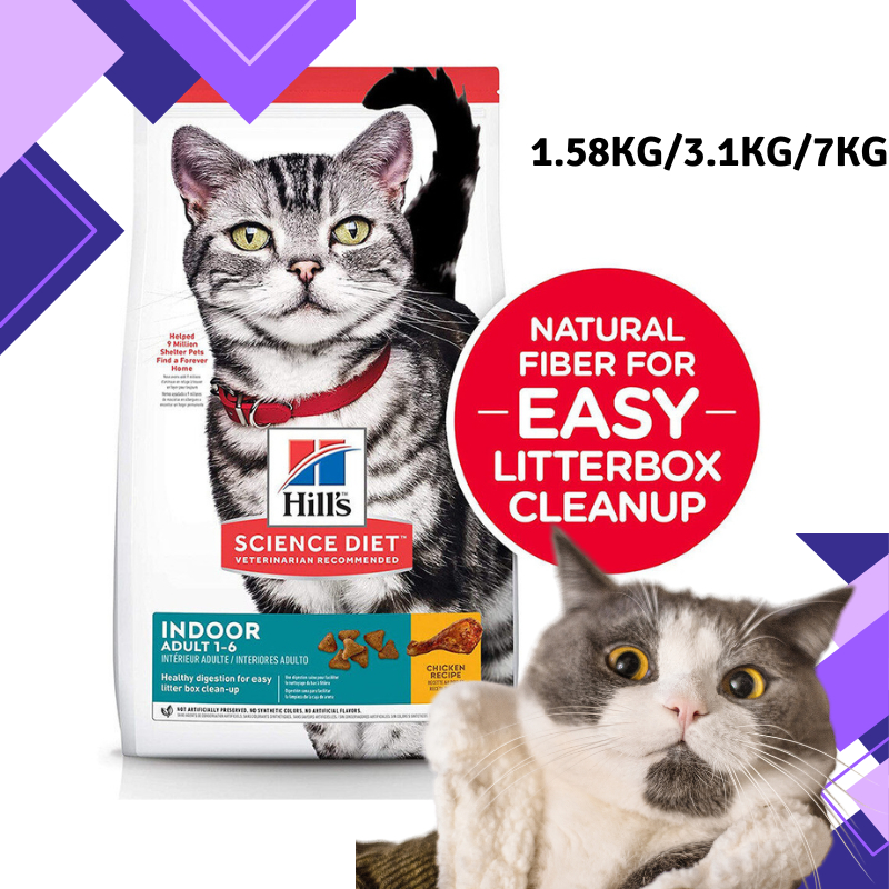 Hill's Science Diet indoor cat 1.58kg / 3.17kg Shopee Malaysia