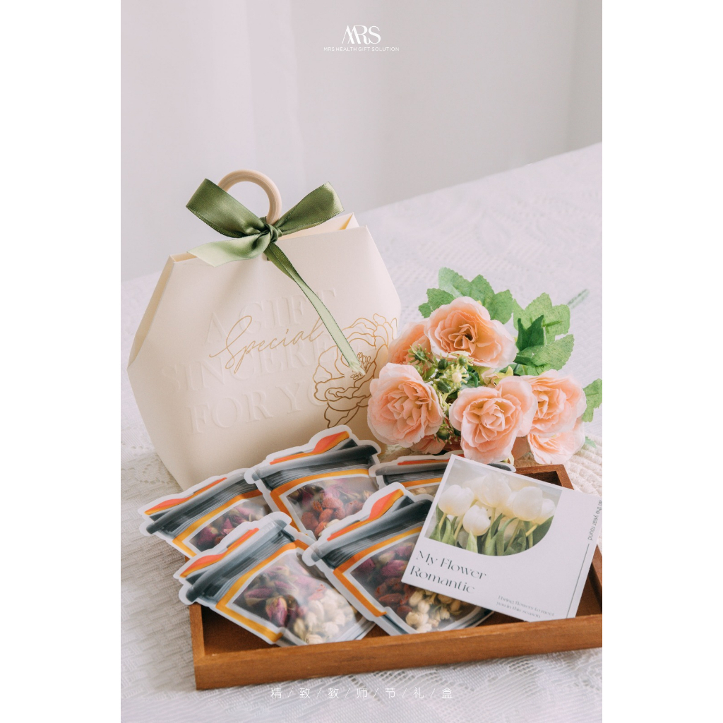 Premium Flower Tea Gift Set 精美花茶礼盒 (SET C) HAMPER PRESENT MR