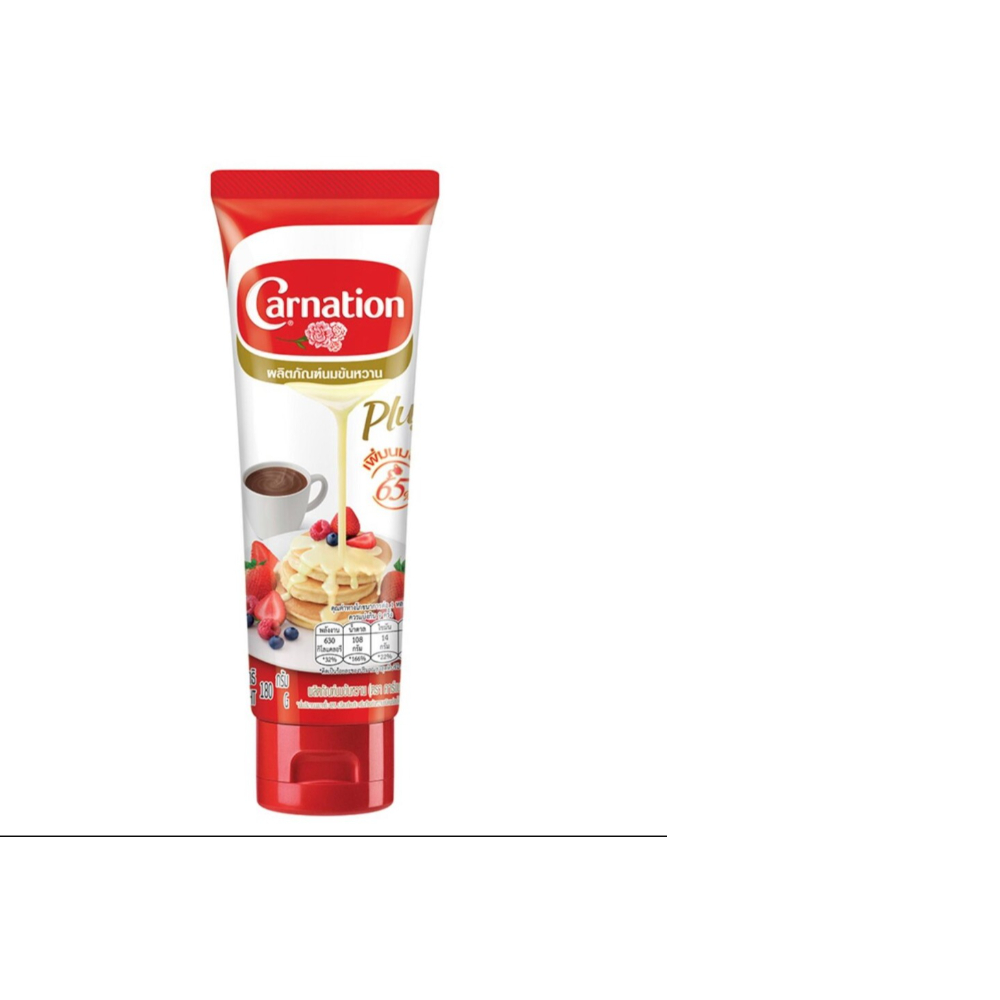 Carnation Sweetened Condensed Milk Squeeze Bottle 180g 康乃馨 Carnation 炼乳