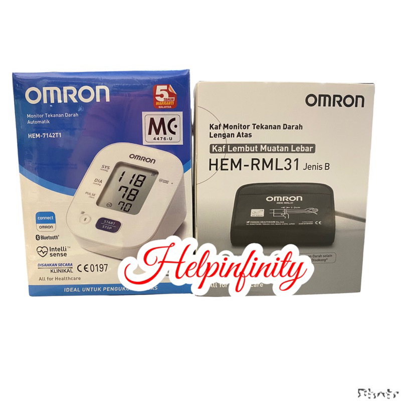 Omron Blood Pressure Meter HEM-7142T1 Bluetooth Connect Intellisense ...