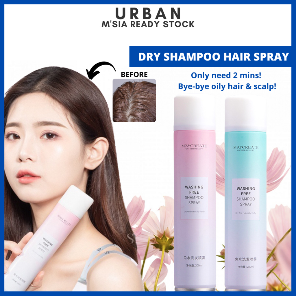 Dry Shampoo Oil Control Hair Spray Wash Free Anti Dandruff Silky Smooth