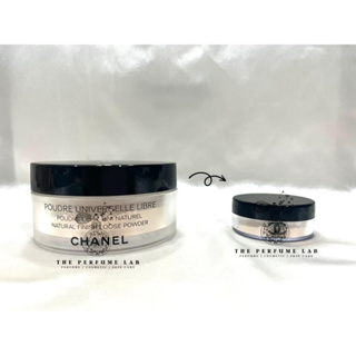 adc - Chanel Sublimage Le Teint Ultimate Radiance-Generating Cream  Foundation 5ml tube (Clearance 2016 #20 #30