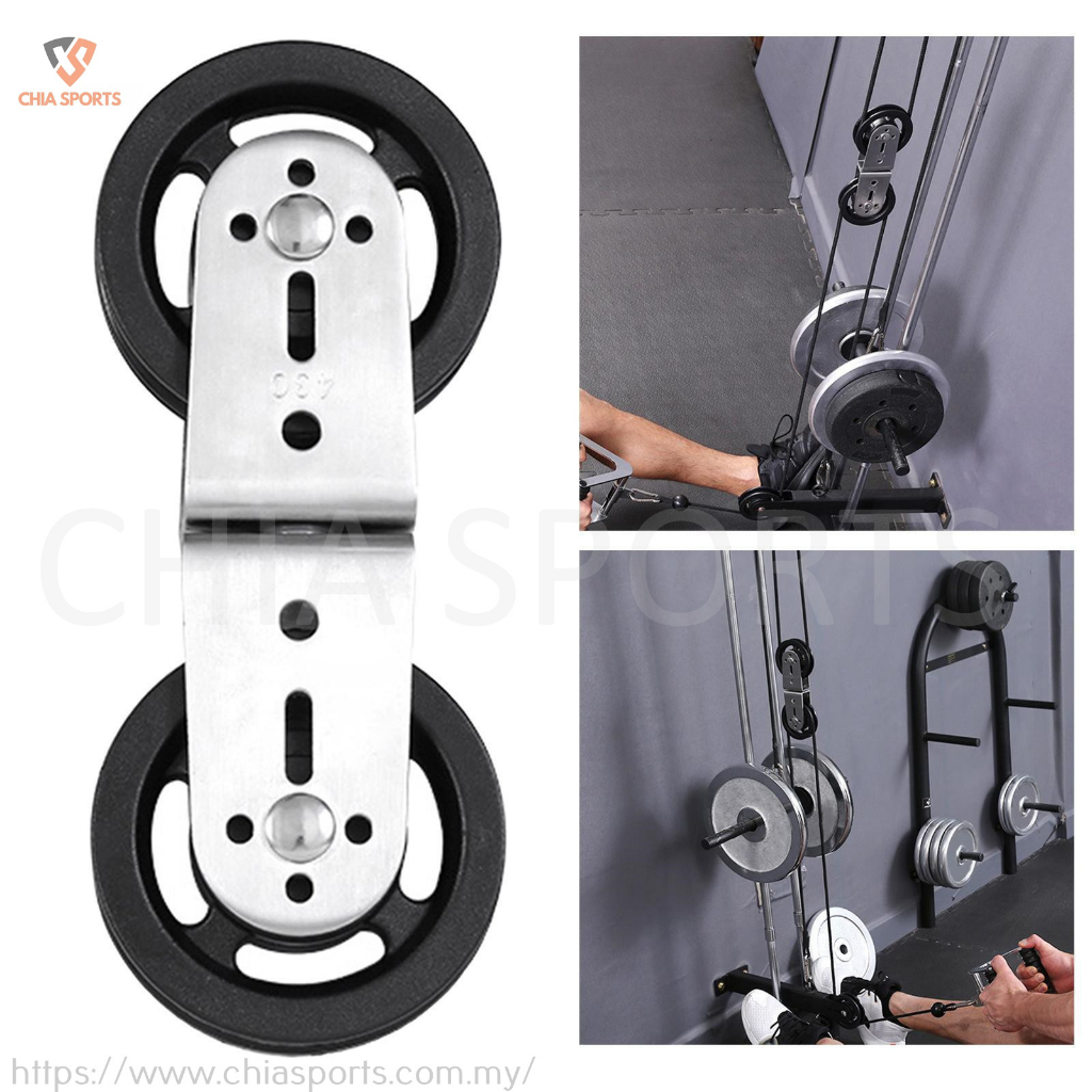 F069 S/S 430 Cable Double Pulley Wheel System Dual Wheels Block Gym DIY