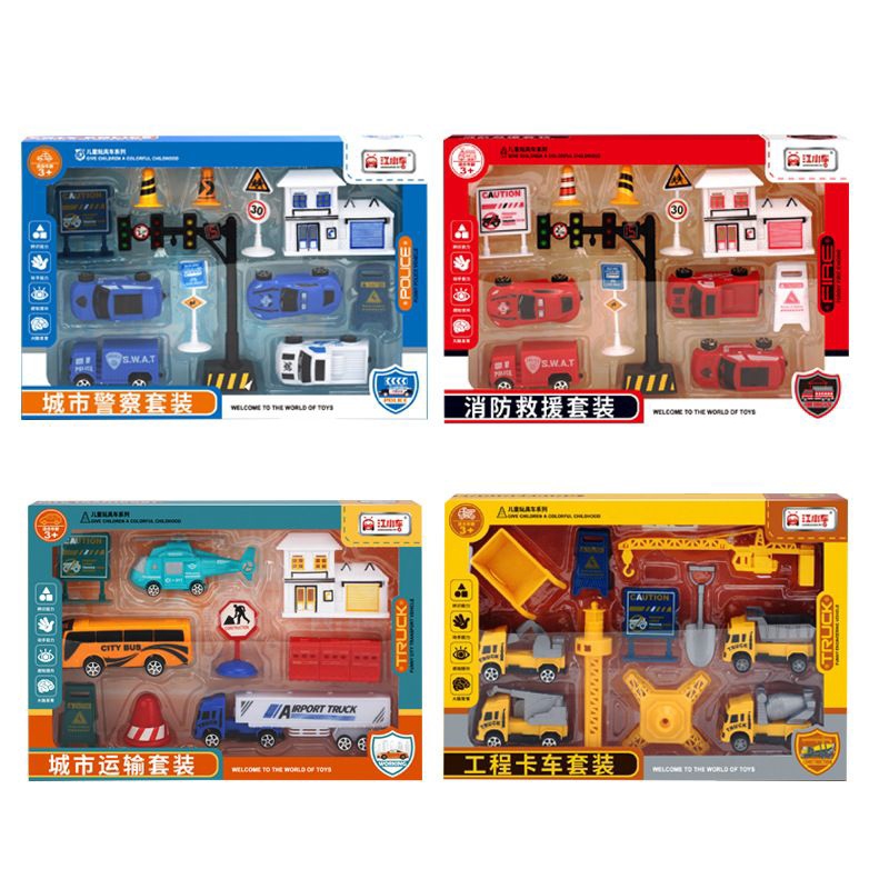 Children's Toy Car Set Gift Box Fire Engine Airport Vehicle Transport