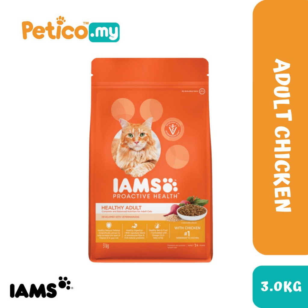 IAMS Cat 3KG Dry Cat Food Mother Kitten Chicken Tuna Salmon Indoor Chicken Salmon Shopee Malaysia
