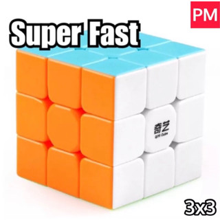 QY Toys Warrior S Stickerless Magic Cube Fidget Toys Speed 3X3X3 Cube  Antistress Cube Educational Puzzle Cubes Magico Cubos