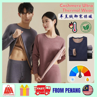 Buy thermal wear Online With Best Price, Mar 2024