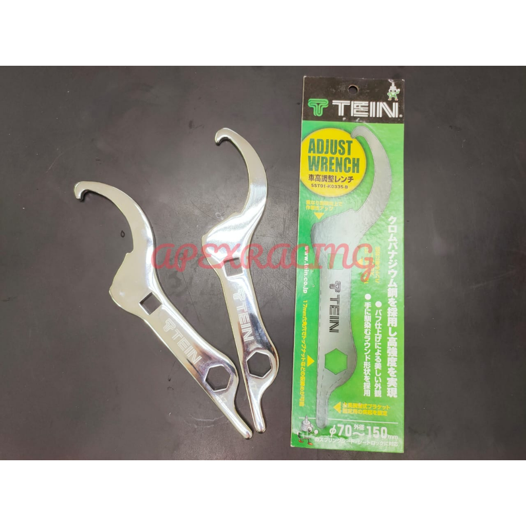 TEIN Coilover Adjustment Wrench Adjustable Tools Spanar Shopee Malaysia