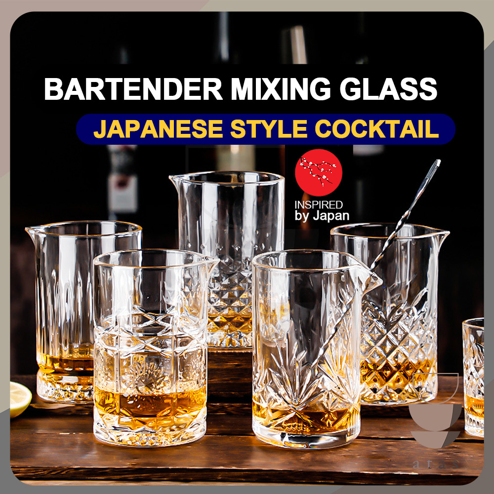 ATAS COCKTAIL Mixing Glass 750ml Japanese Bartender Pitcher Accesories