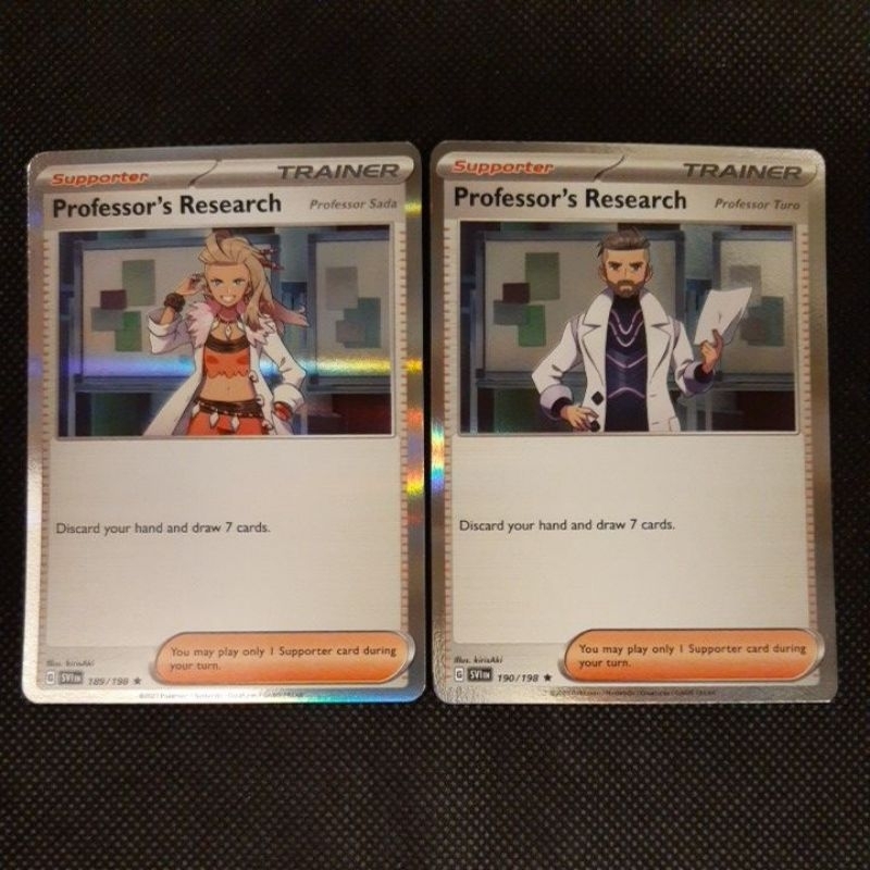 Pokemon Card TCG Brilliant Stars Trainer Boss's Orders 132/172