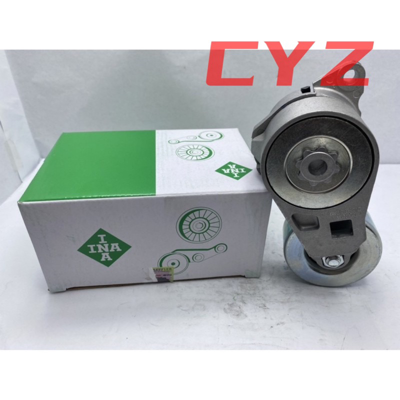 Fan Belt Tensioner Bearing Proton GEN 2, Persona Shopee Malaysia