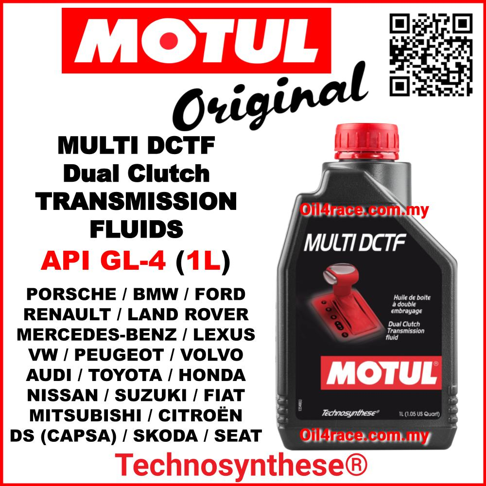 Motul deals multi dctf