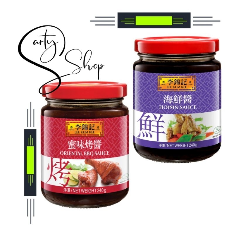 Lee Kum Kee BBQ Sauce / Hoisin 240gm Shopee Malaysia