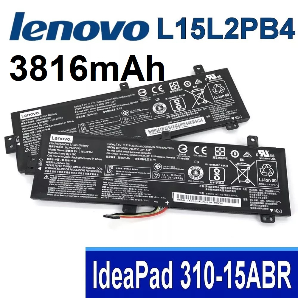 LENOVO L15L2PB4 L15C2PB7 80SV 80TV 510-15ABR 15IAP 310-15IKB 15ISK 510 ...