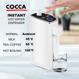 Instant hot water clearance pot