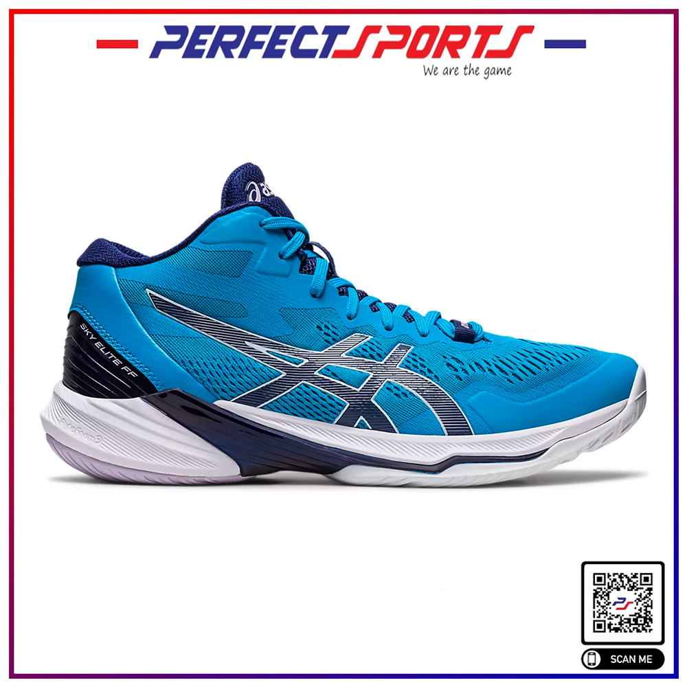 Asics volleyball shoes shopee best sale