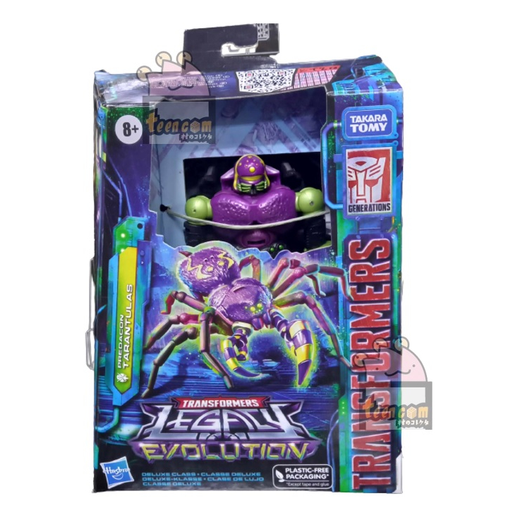 Transformers Generations Legacy Deluxe Class Action Figure Dead End 14 Cm Hasbro 5010994120405