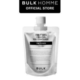 BULK HOMME THE TONER (200ml) - BLK | Shopee Malaysia