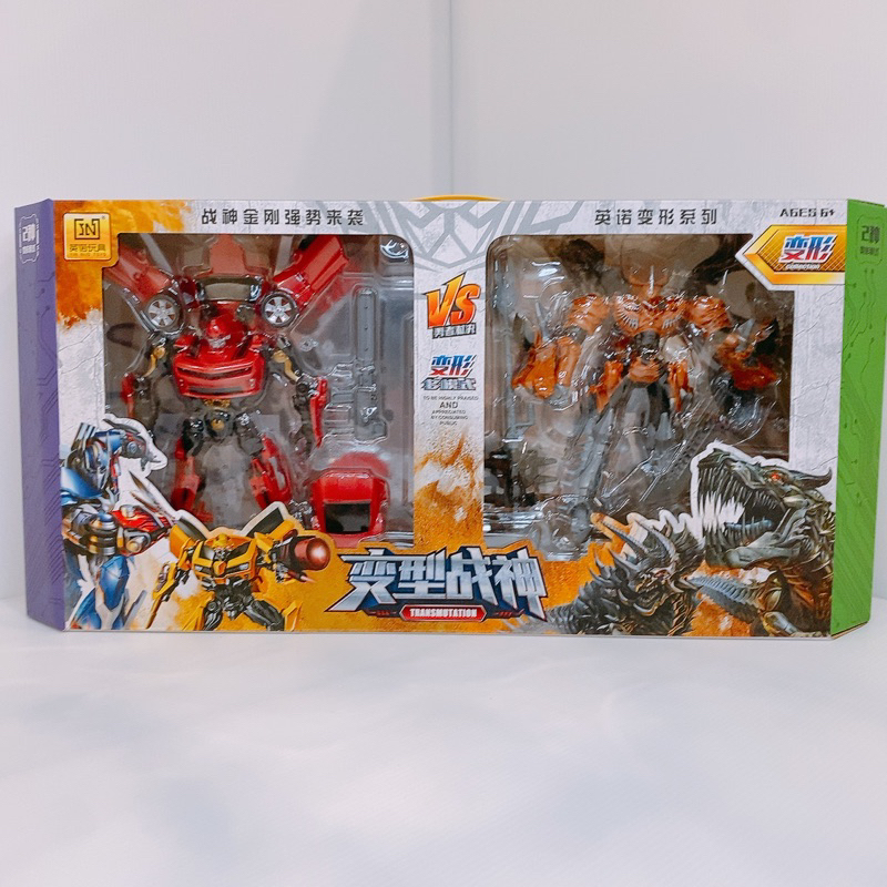 Transformers Bumblebee Optimus Prime 42cm Extra Big Transformer Robot