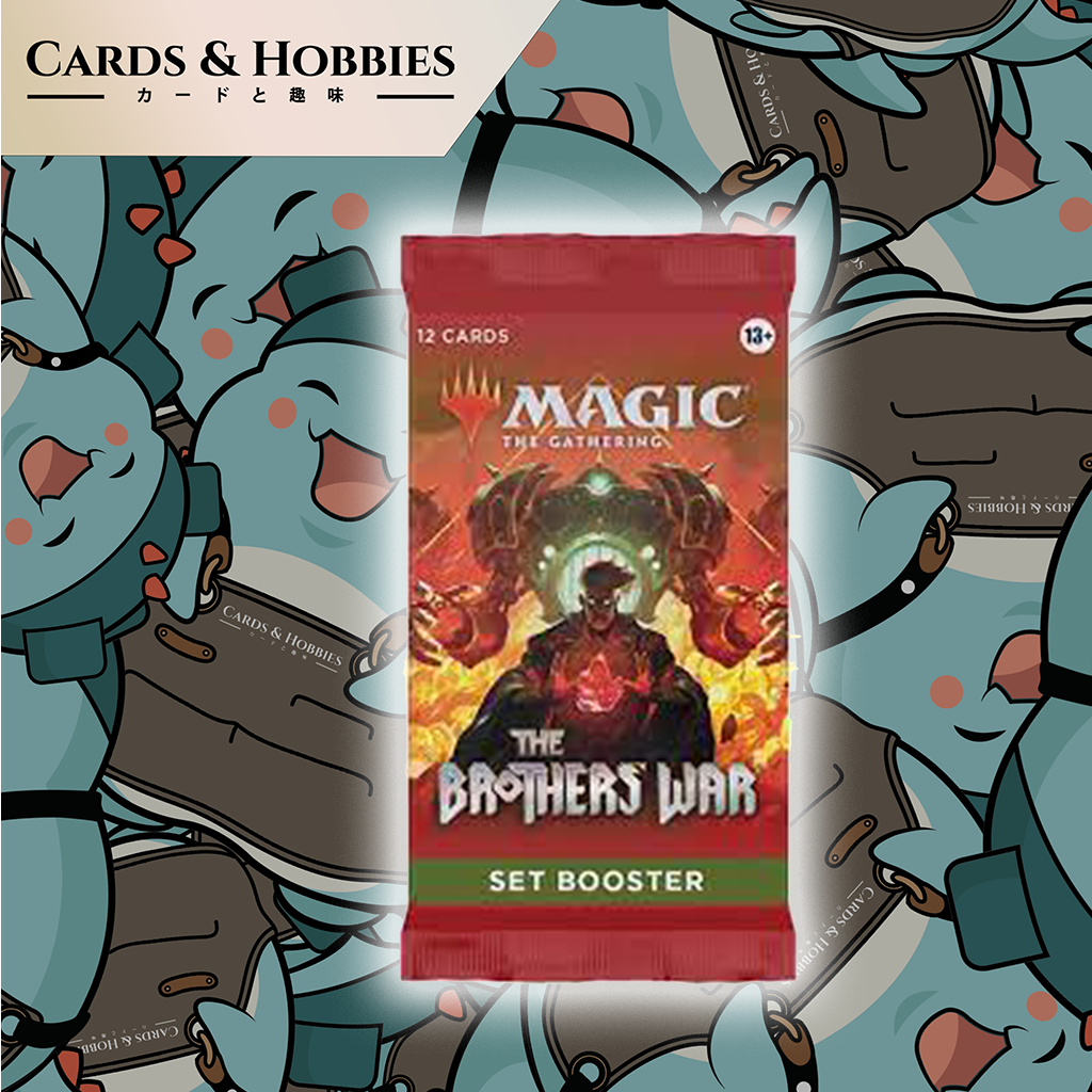 mtg brothers war set booster box Amazon.com: Magic: The Gathering The Brothers War Gift Bundle