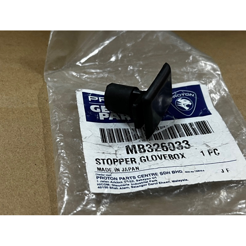 Original Proton Saga Iswara Glove Box StopperMB326033 Shopee Malaysia