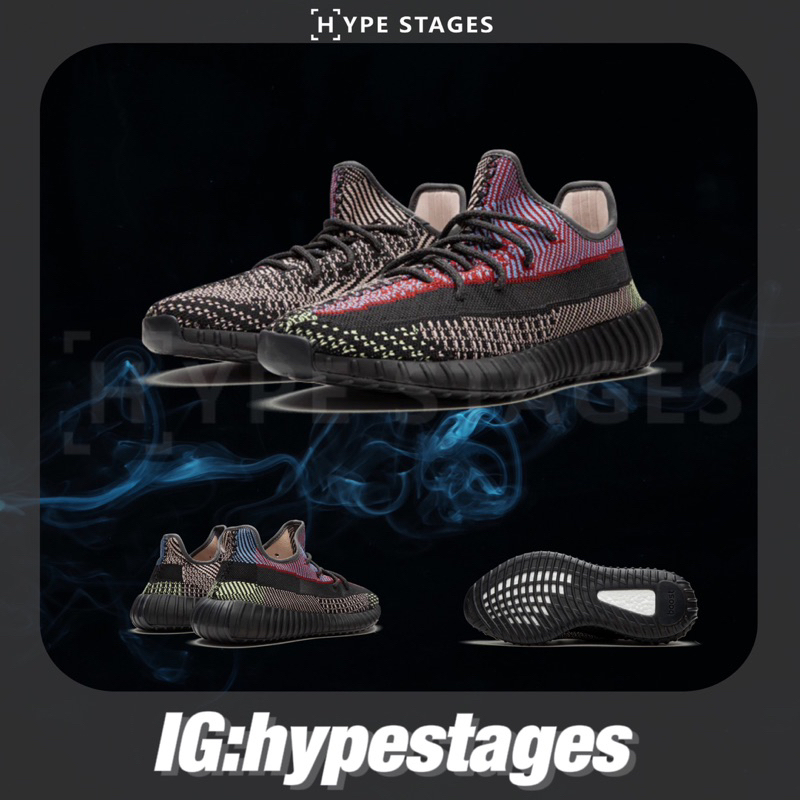 yeezy fw5190