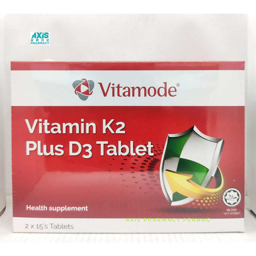 VITAMODE VITAMIN K2 PLUS D3 TABLET 2 X 15's (Exp 09/2024) Shopee Malaysia