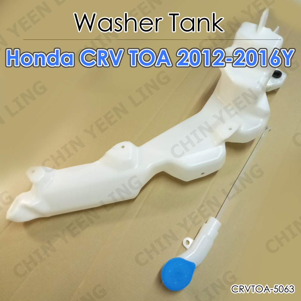 Honda CRV TOA 2012-2016Y WASHER TANK UNIT | Shopee Malaysia